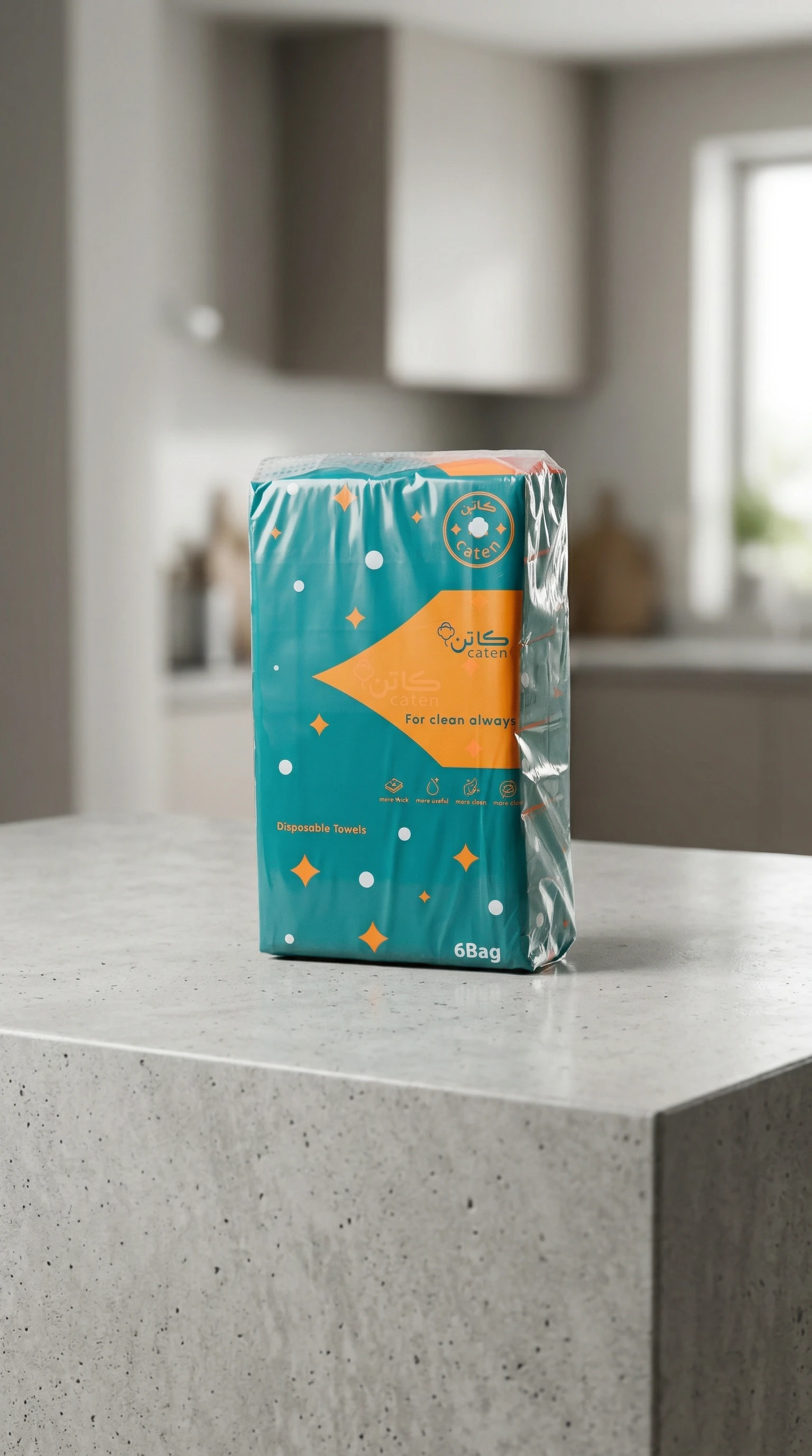كاتن مناشف قطنية متعددة (6 أكياس)